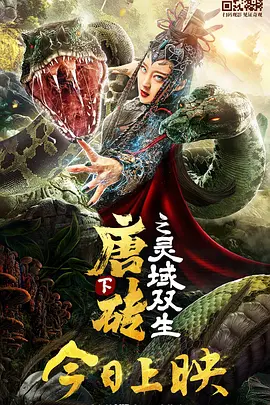 亚洲国产中文在线二区三区