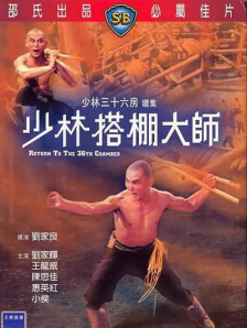 国产精品免费一区二区三区在线观看
